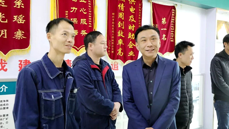 BG大游集团電子與白露塘供電所聯合開展主題黨日活動