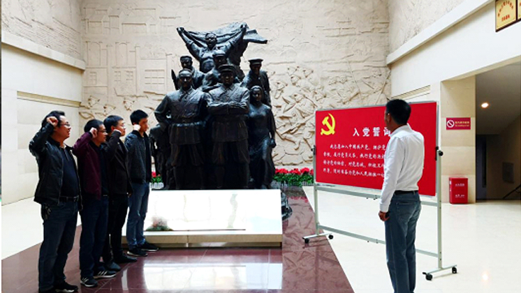 BG大游集团黨支部活動：參觀湘南起義紀念館