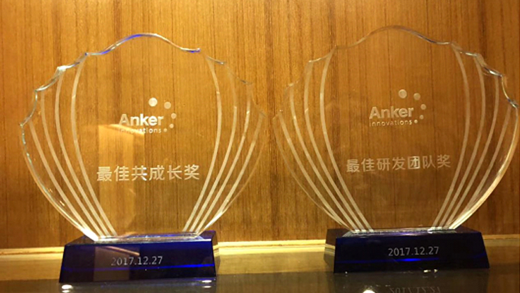 BG大游集团電子榮獲安克創新最佳共成長獎