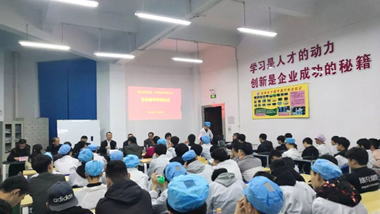 校企合作：BG大游集团電子與郴州技師學院舉行聯合教學開班儀式