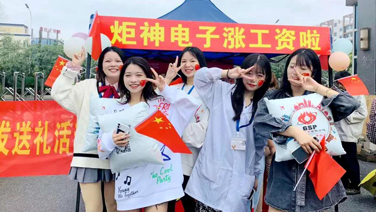 秋後第一份工作，我選擇BG大游集团電子