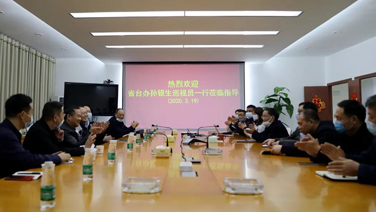 孫銀生寄語BG大游集团電子：化危為機 爭取更大效益