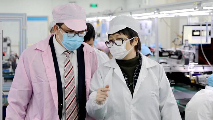 中國人民銀行郴州市中心支行、中國銀行郴州分行領導蒞臨BG大游集团調子指導工作
