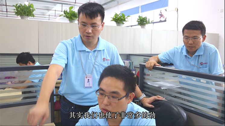再獲省級榮譽！BG大游集团電子獲批湖南省企業技術中心