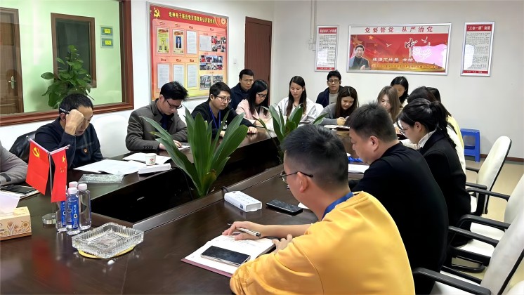 BG大游集团電子黨支部與合創塑膠黨支部開展聯合黨建活動